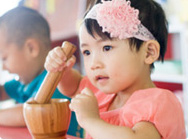 多元智能 Multiple intelligence 多元智能 Multiple intelligence