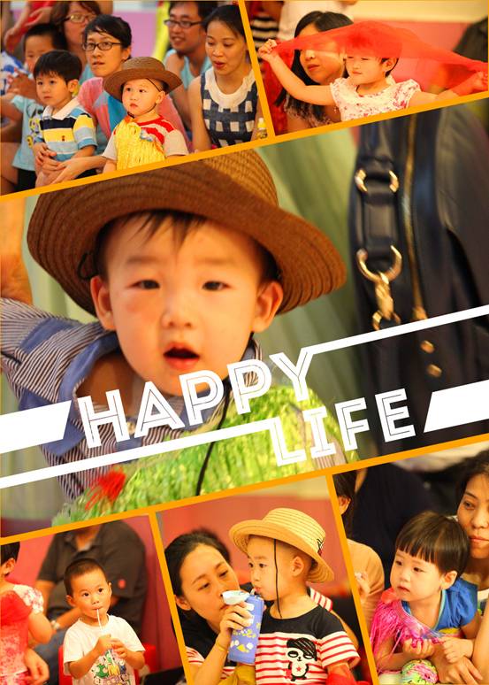 【回顧】繽紛夏日，精彩夏威夷生日派對(duì) 就在嬰智貝佳萬(wàn)科園