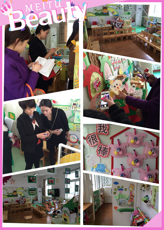 不讓孩子成為“高科技成品”的奴隸-----嬰智貝佳觀摩學習活動記