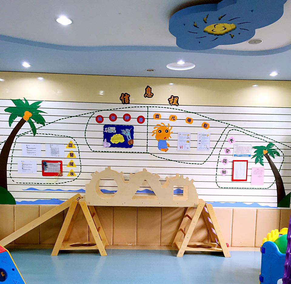 上海七寶園 上海七寶園