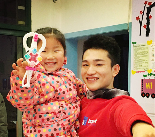 快樂傳遞：沒有教不好的孩子，只有不會教的老師