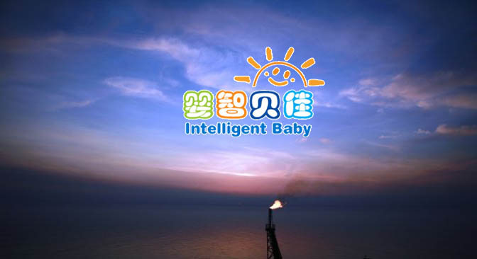 嬰智貝佳的星星之火，終將讓更多的寶寶受益