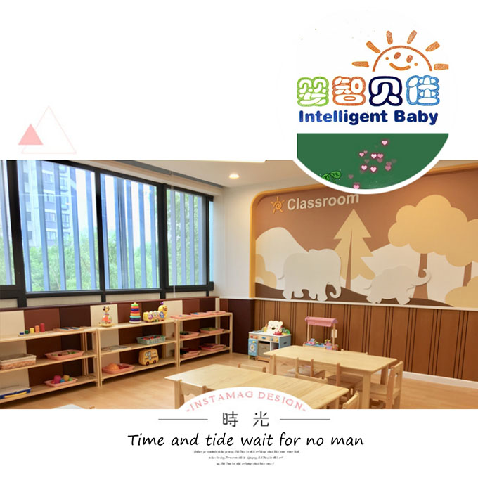 上?！で嗥诌\杰園