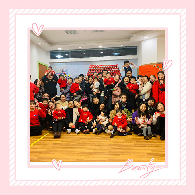 嬰智貝佳體育館園：歡歡喜喜過大年，年味十足樂開顏