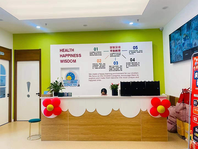 江蘇·句容博覽園 江蘇·句容博覽園